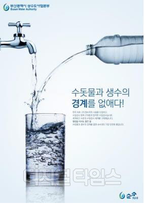 연합뉴스 제공.